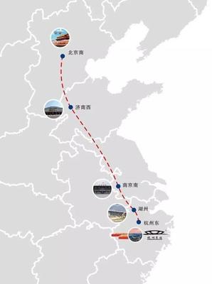 今天起铁路运行图调整,杭州到20个省区市的最快高铁看这里!进京时间再缩短