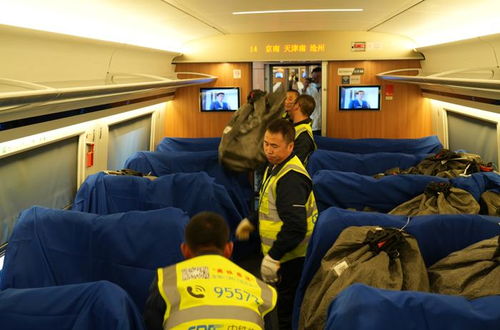 双十一 快递 坐 上高铁,最快4小时当日达