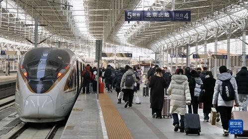 北京铁路运输进入春运高峰期