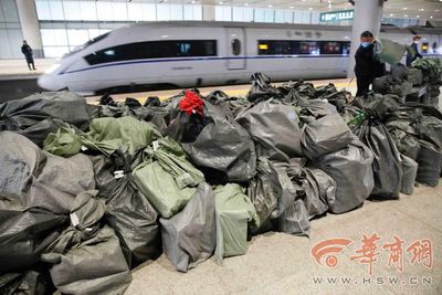 西安铁路迎来“双11”运输高峰 西安北站预计接收高铁快运货物37.8万件