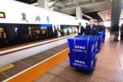 “复兴号”运营1周年发送旅客4130万人次