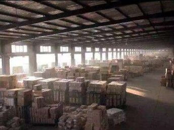 图 中铁物流快运大兴公司图书搬家全国各地 北京物流