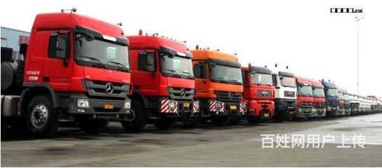 北京石佛营物流公司查询