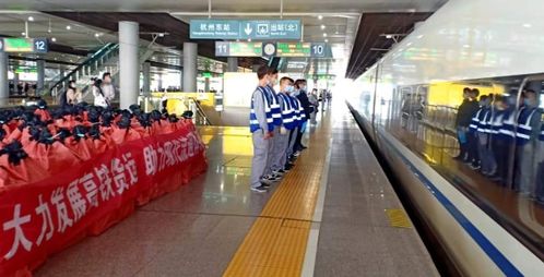 高铁 快运 加速市场化迈进的步伐