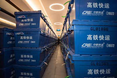 “站到站”“库到库”!11月1日起,高铁开启“双11”电商黄金周运输模式