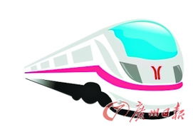 上海铁路局拟推出高铁快件运输业务 助力北京铁路快运发展