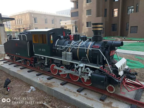 服务项目概览 沈阳日上铁路设备厂与北京铁路快运的协作优势