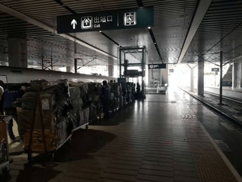 高铁运力全面释放，双11电商黄金周物流加速抵达北京